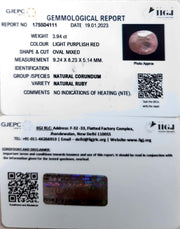 3.94/CT Natural Mozambique Ruby with Govt. Lab Certificate-12210